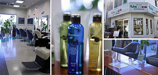 ベローチェ保木間店画像